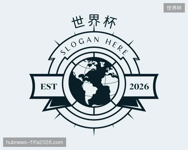 纵览世界杯官网